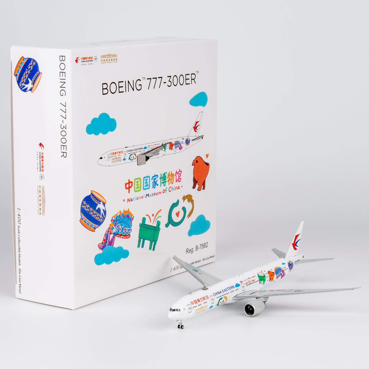 1/400 China Eastern Airlines Boeing 777-300ER B-7882 "National Museum of China" NG73089 - cover
